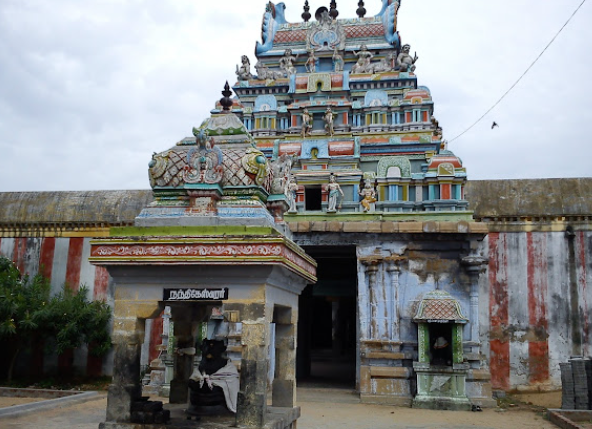 Vilva Vaneswarar Temple Temple